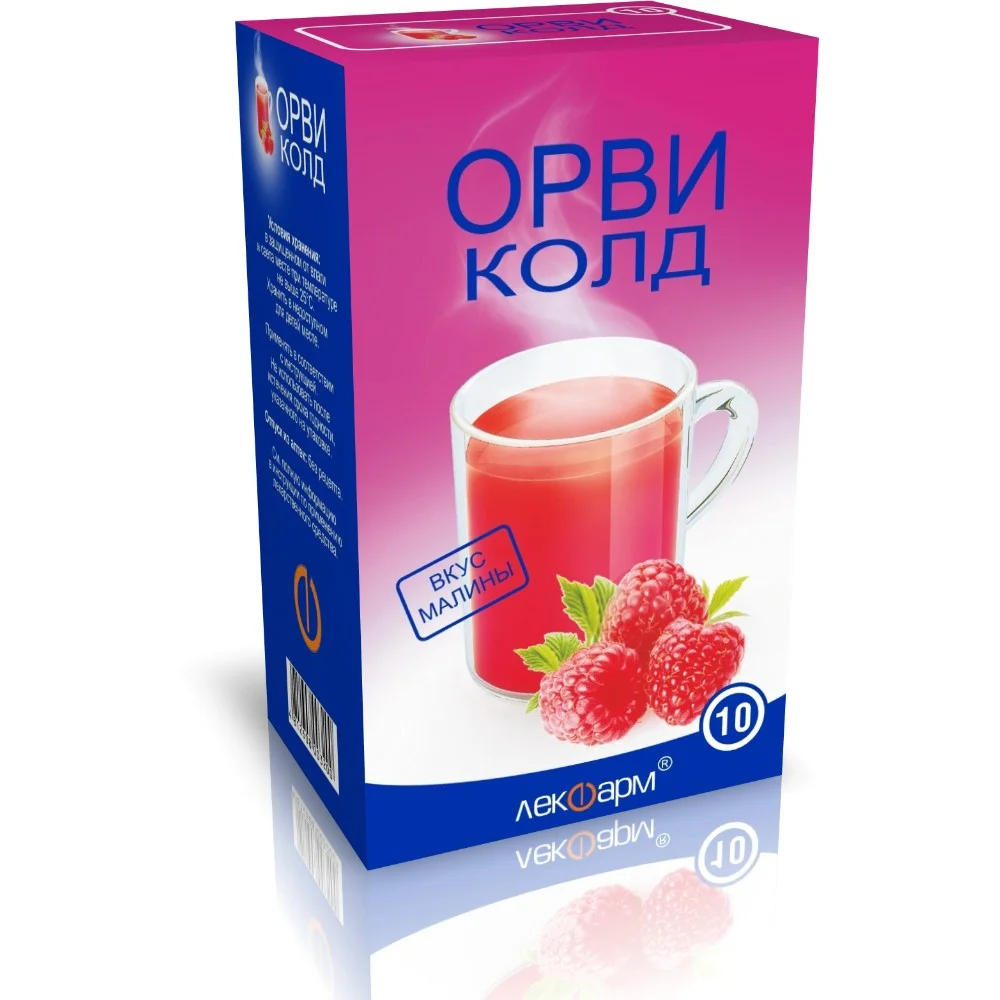 ОРВИколд пор-к для приг. р-ра для приема внутрь малина 10г пакет №10