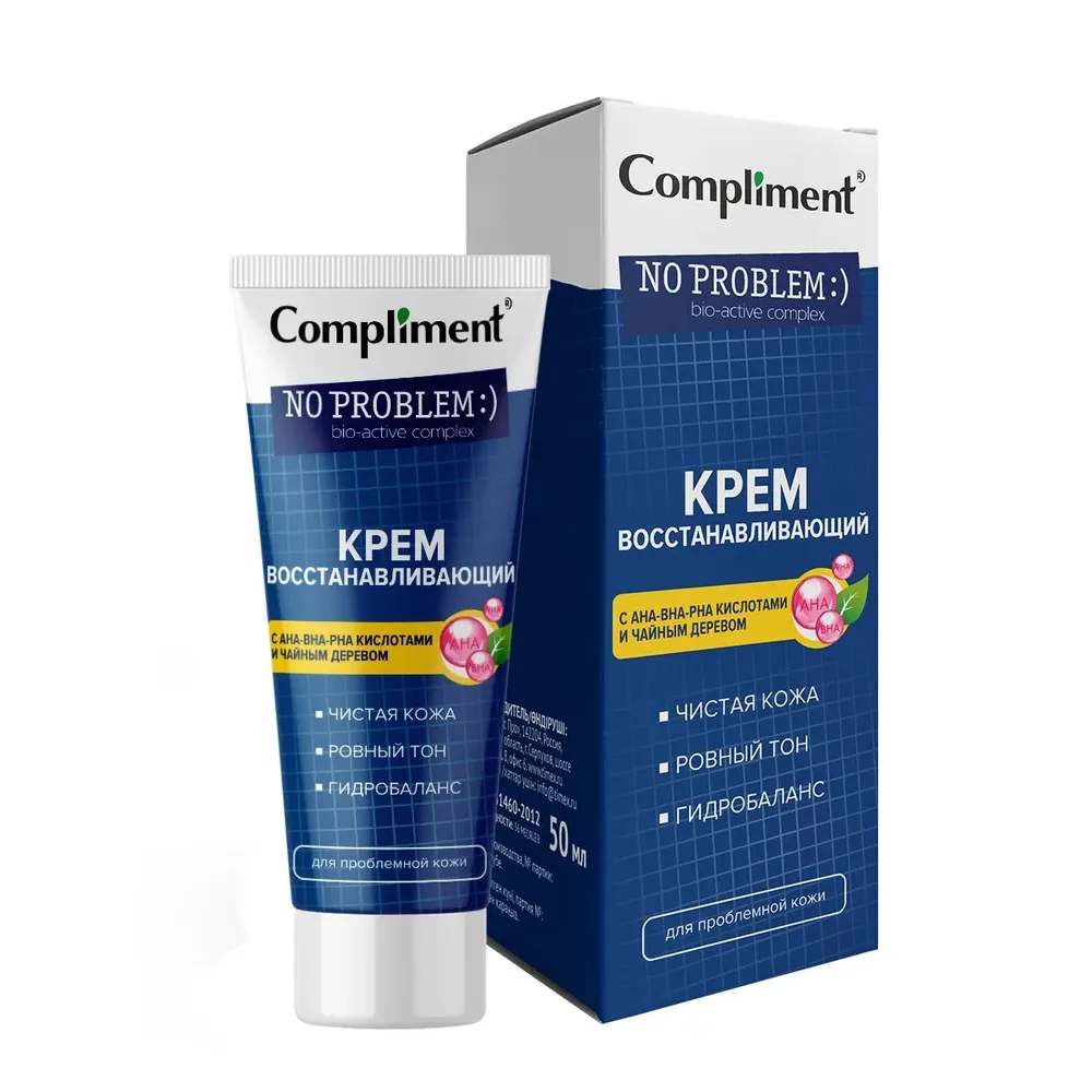 Крем Compliment No problem восстанавливающий с АНА-ВНА-РНА кислотами и чайным деревом для пробл. кожи 50мл №1