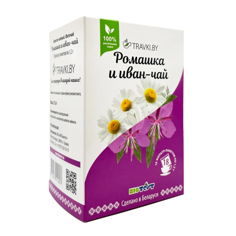 Напиток чайный "Фиточай ромашка и иван-чай" серии Травки Бай 1,2г фильтр-пакет №18