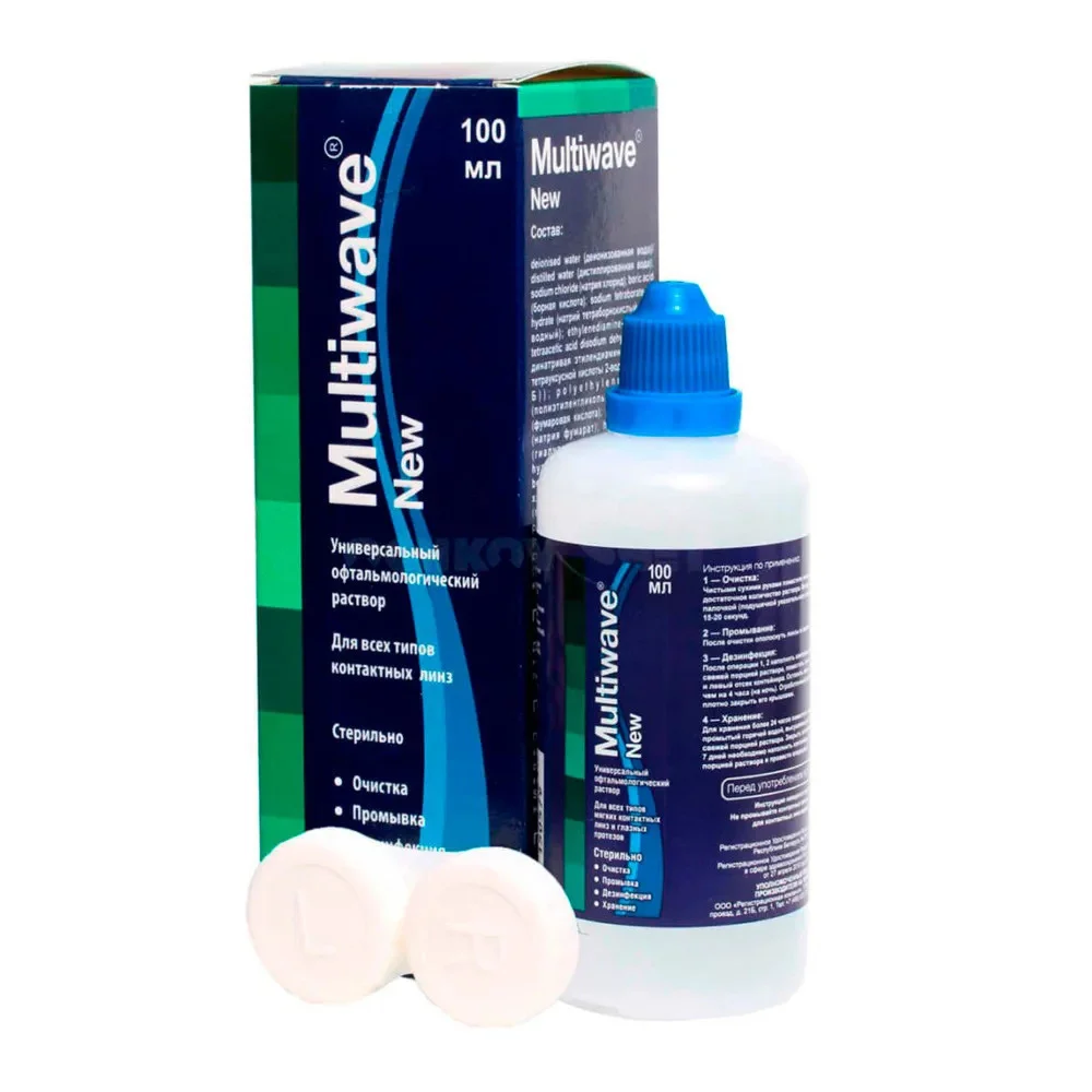 Раствор для контактных линз Multiwave-New 100мл флакон с контейнером для линз №1