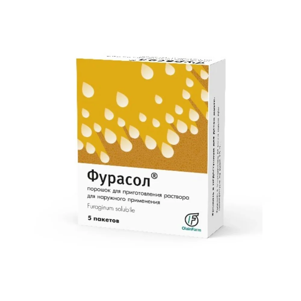 Фурасол пор-к для приг. р-ра для наруж. прим. 100мг пакет №5