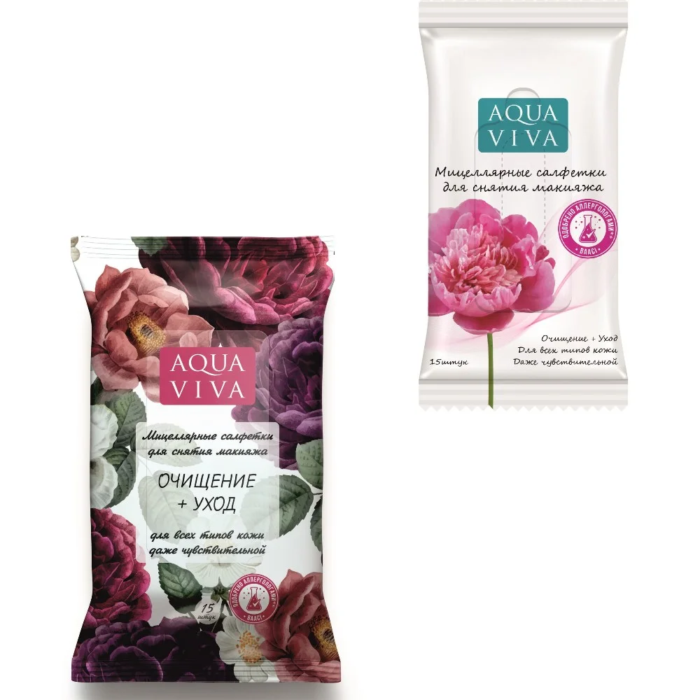 Салфетки мицеллярные Aqua Viva для снятия макияжа с экстрактом шалфея, пантенолом и витаминами С и Е №15