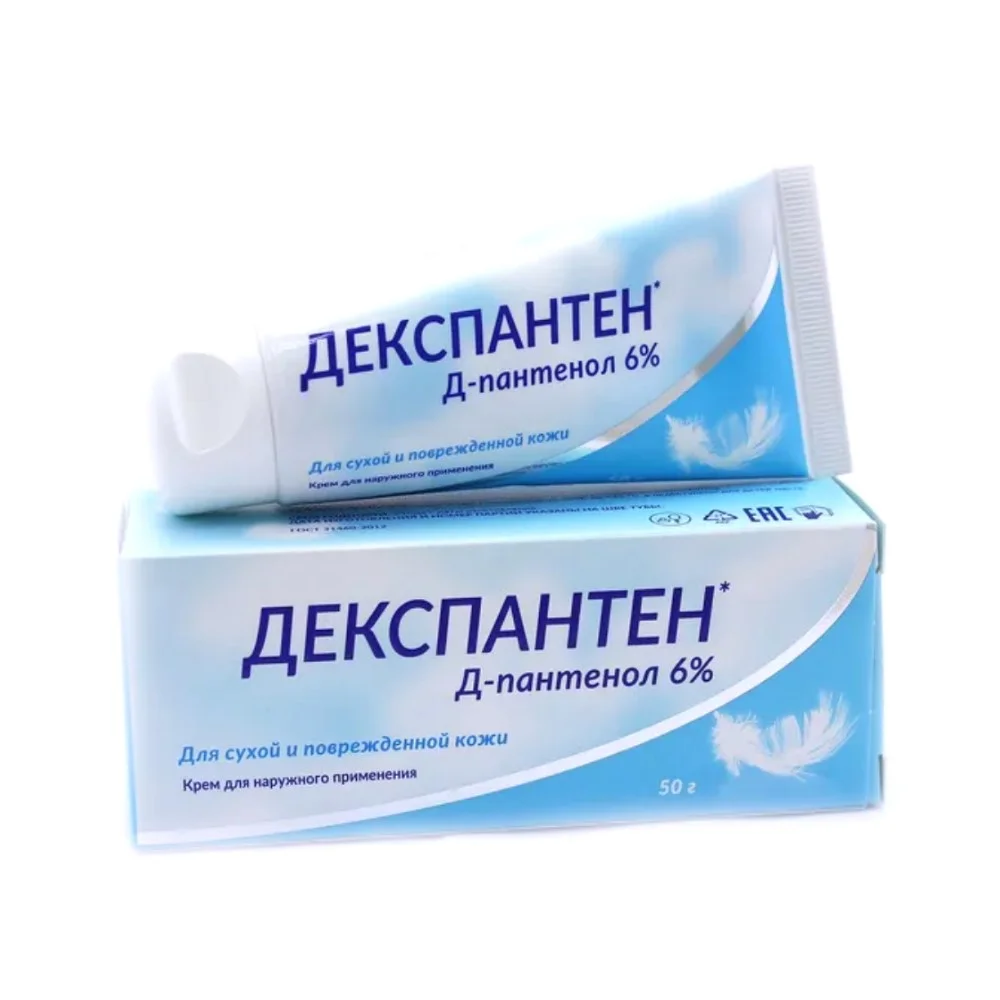 Декспантен крем с Д-пантенолом 6% 50г №1