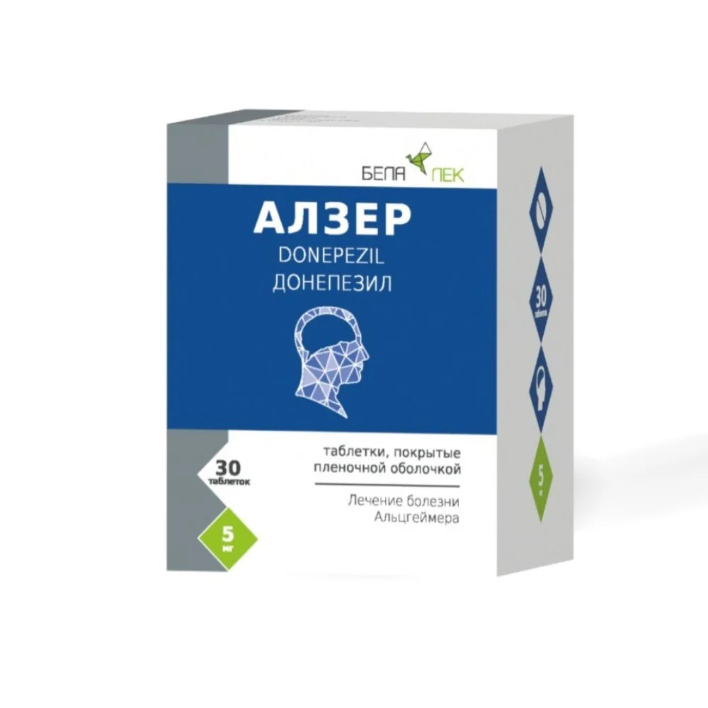 Алзер таблетки п/о 5мг флакон №30