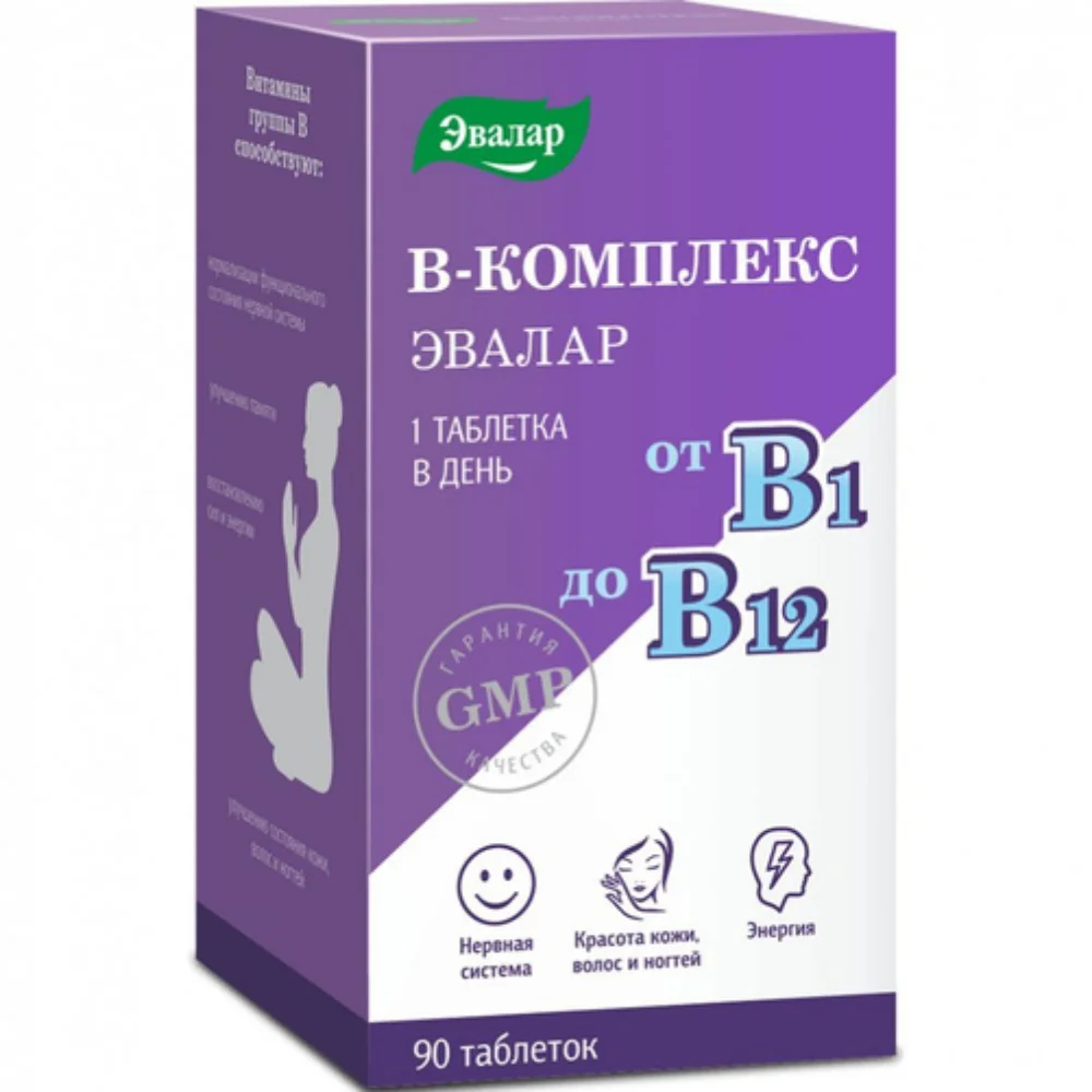 Витамины группы B БАД таблетки п/о 0,2г банка №90