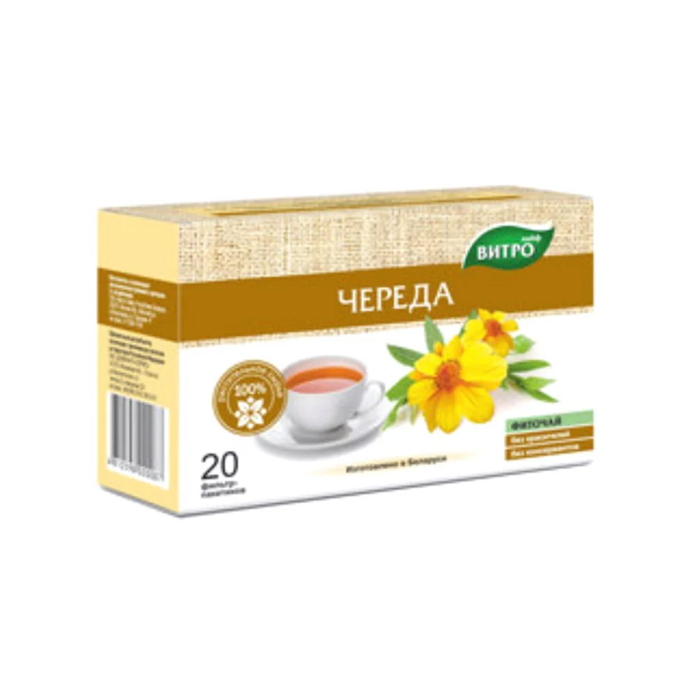 Череда БАД фиточай 1,2г фильтр-пакет №20
