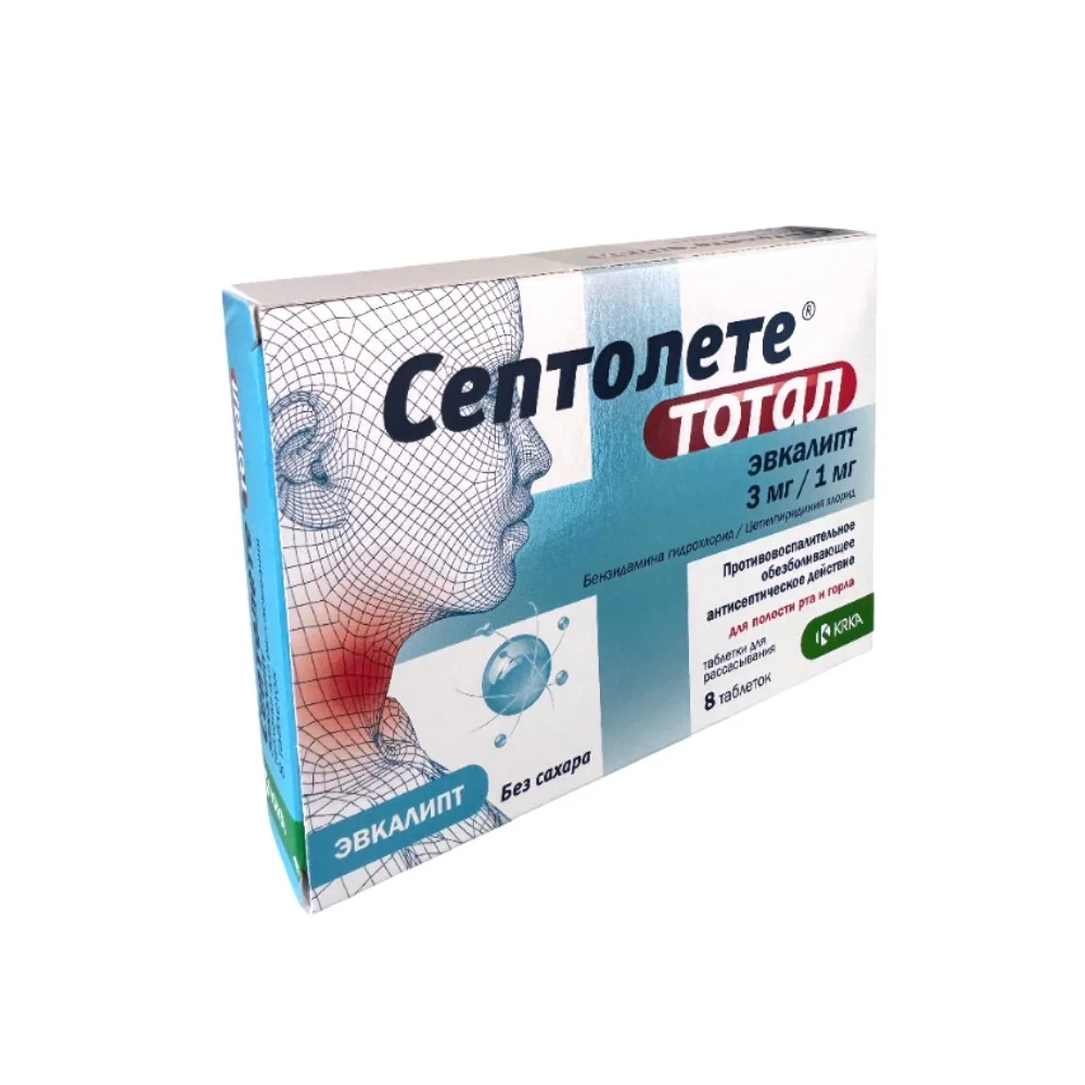 Септолете Тотал эвкалипт таблетки для рассасывания 3мг 1мг упаковка №8