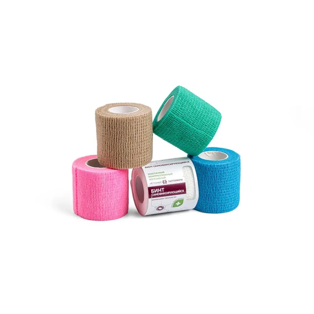 Бинт эластичный компрессионный когезивный нетканый 5см 4,5м №1