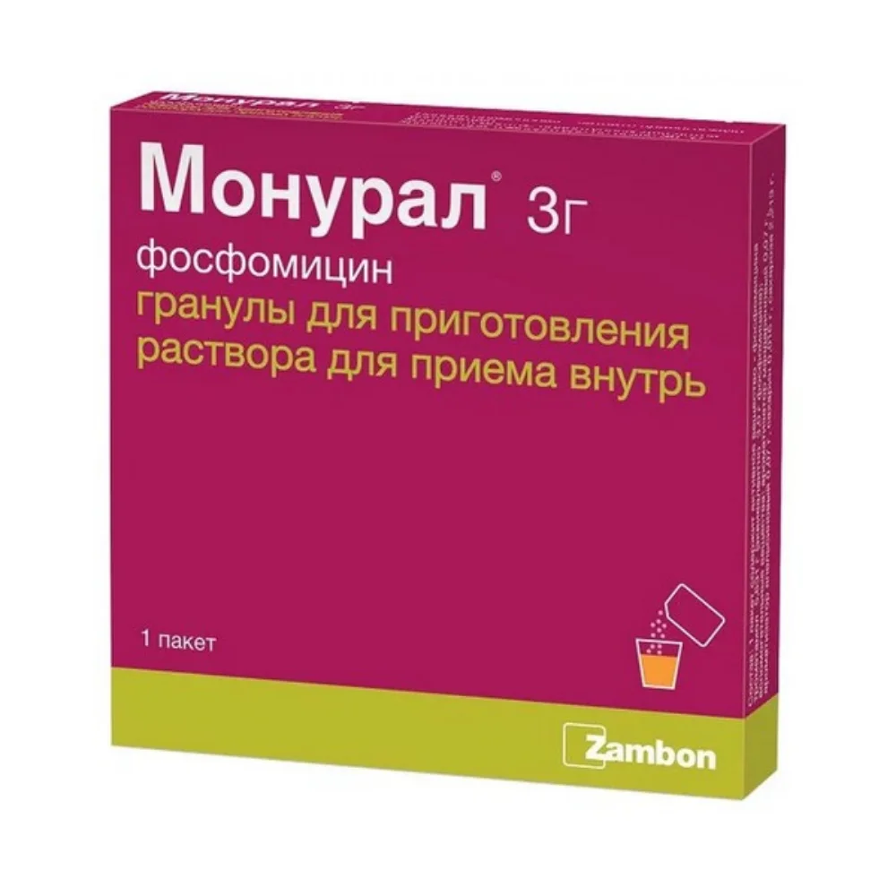 Монурал гранулы для приг. р-ра для приема внутрь 3г пакет №1