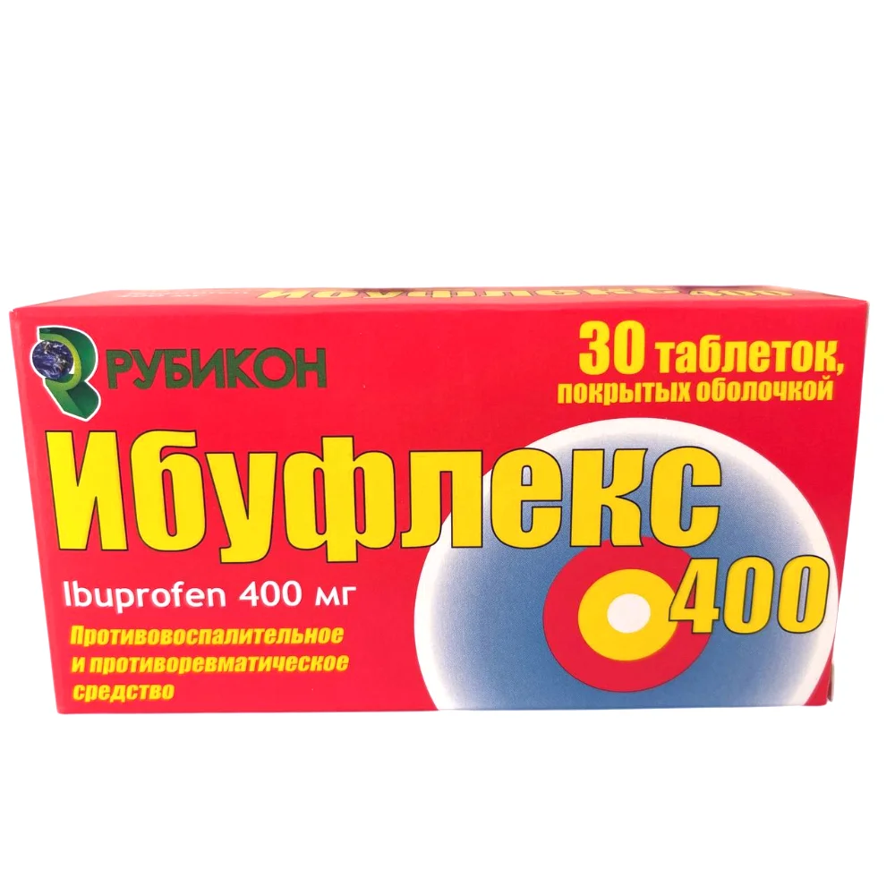 Ибуфлекс 400 таблетки п/о 400мг упаковка №30