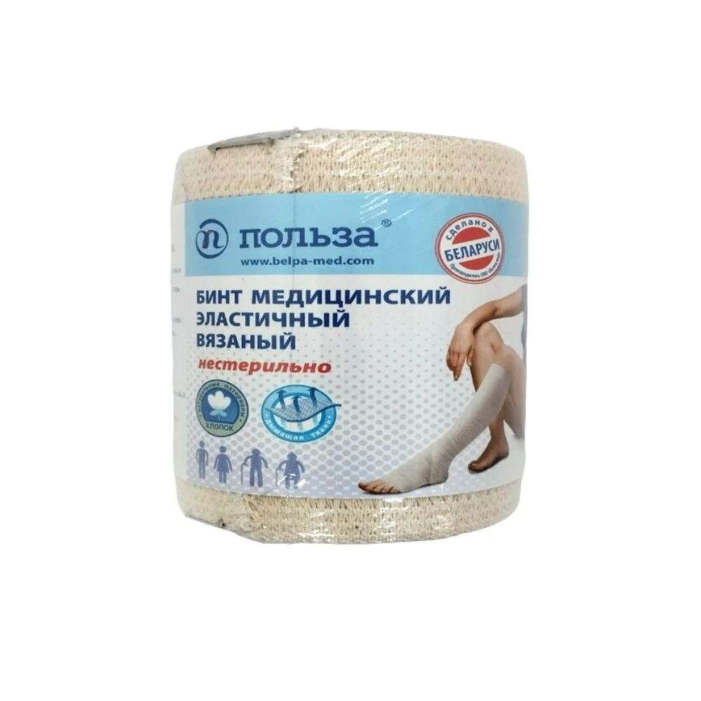 Бинт медицинский эластичный вязаный 3,5м 100мм №1