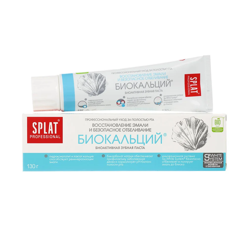 Зубная паста SPLAT Professional Биокальций 130г №1