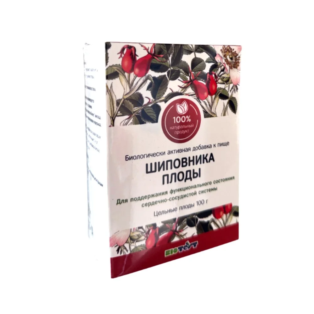 Шиповника плоды Биотест БАД 100г упаковка №1