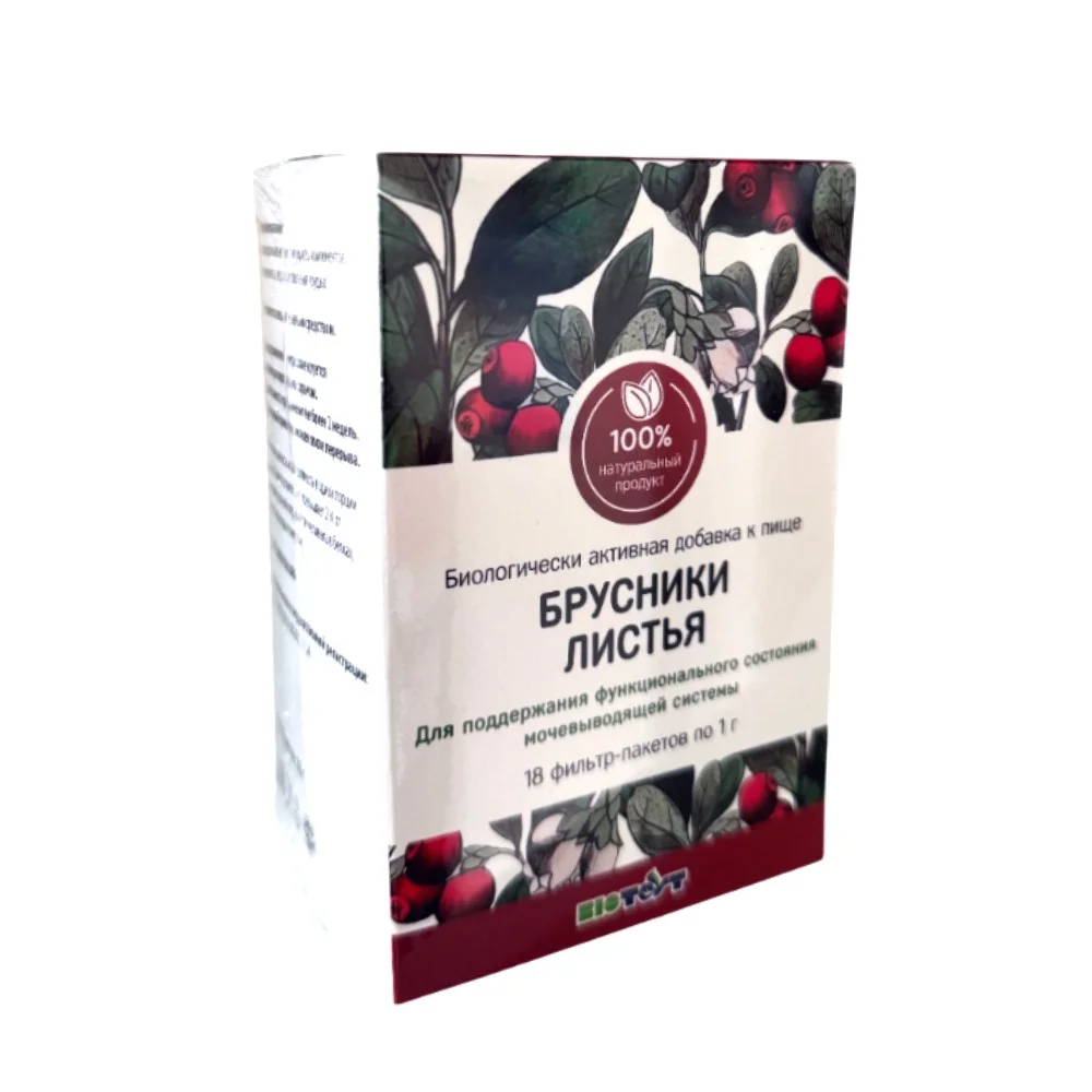 Брусники листья Биотест БАД 1г фильтр-пакет №18