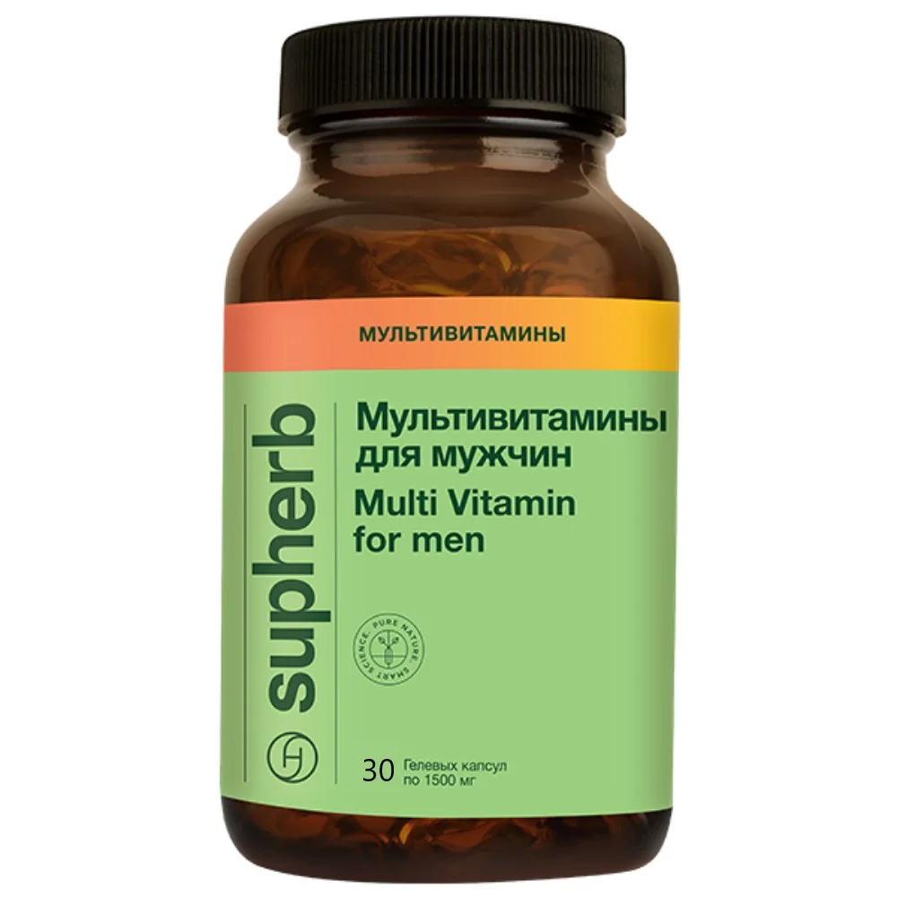 Мультивитамины для мужчин БАД капсулы упаковка №30