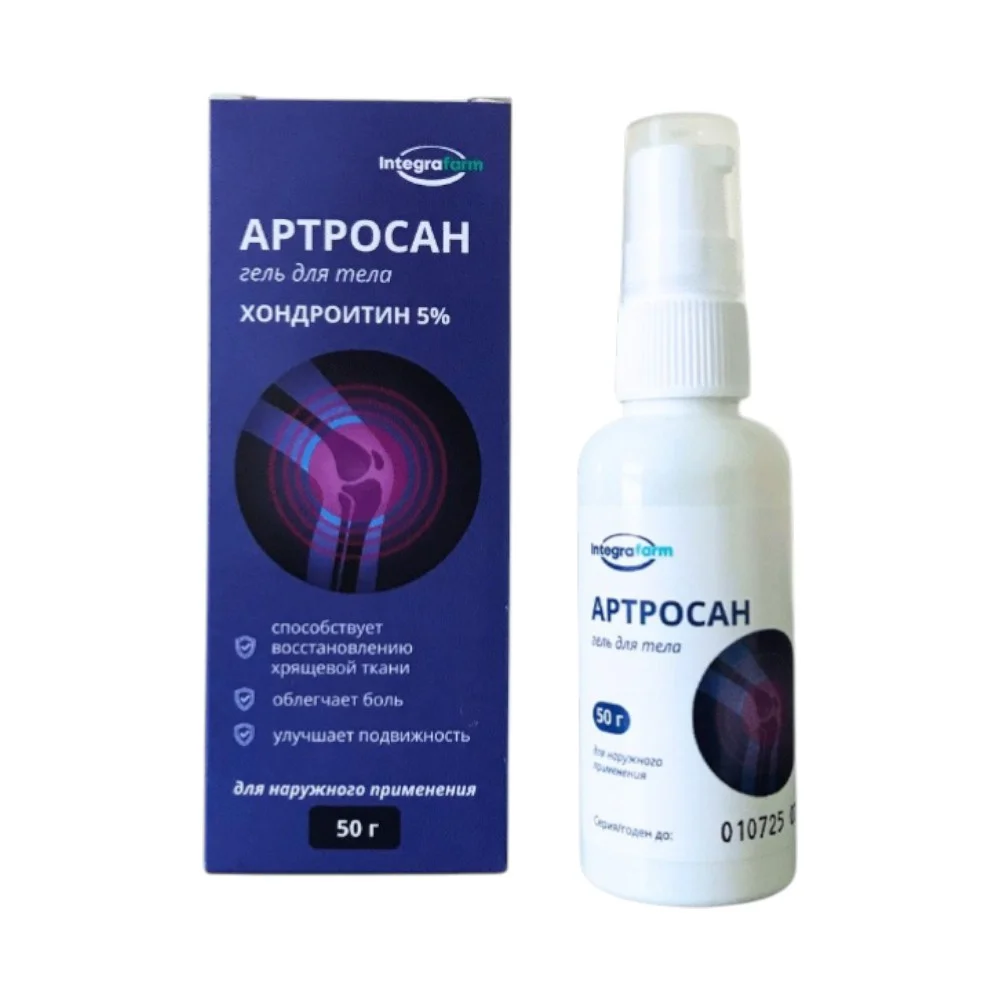 Артросан гель для тела 50г флакон №1