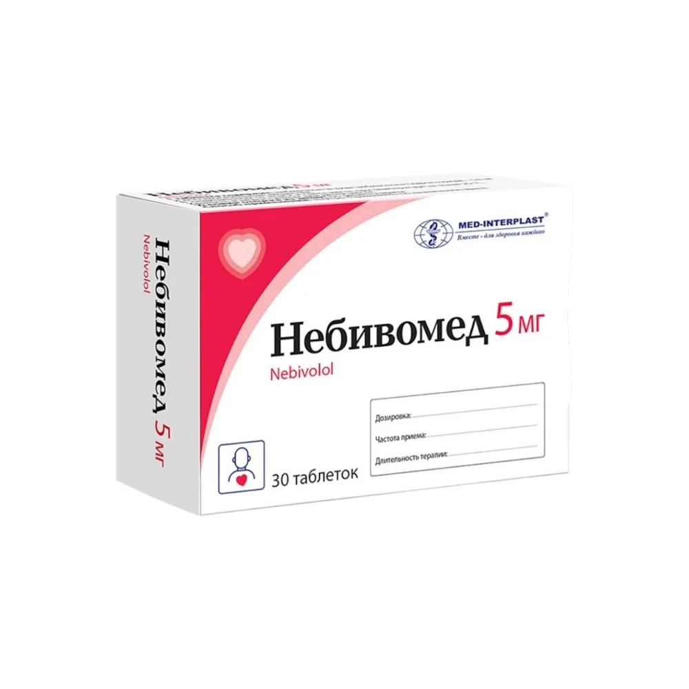 Небивомед таблетки 5мг упаковка №30