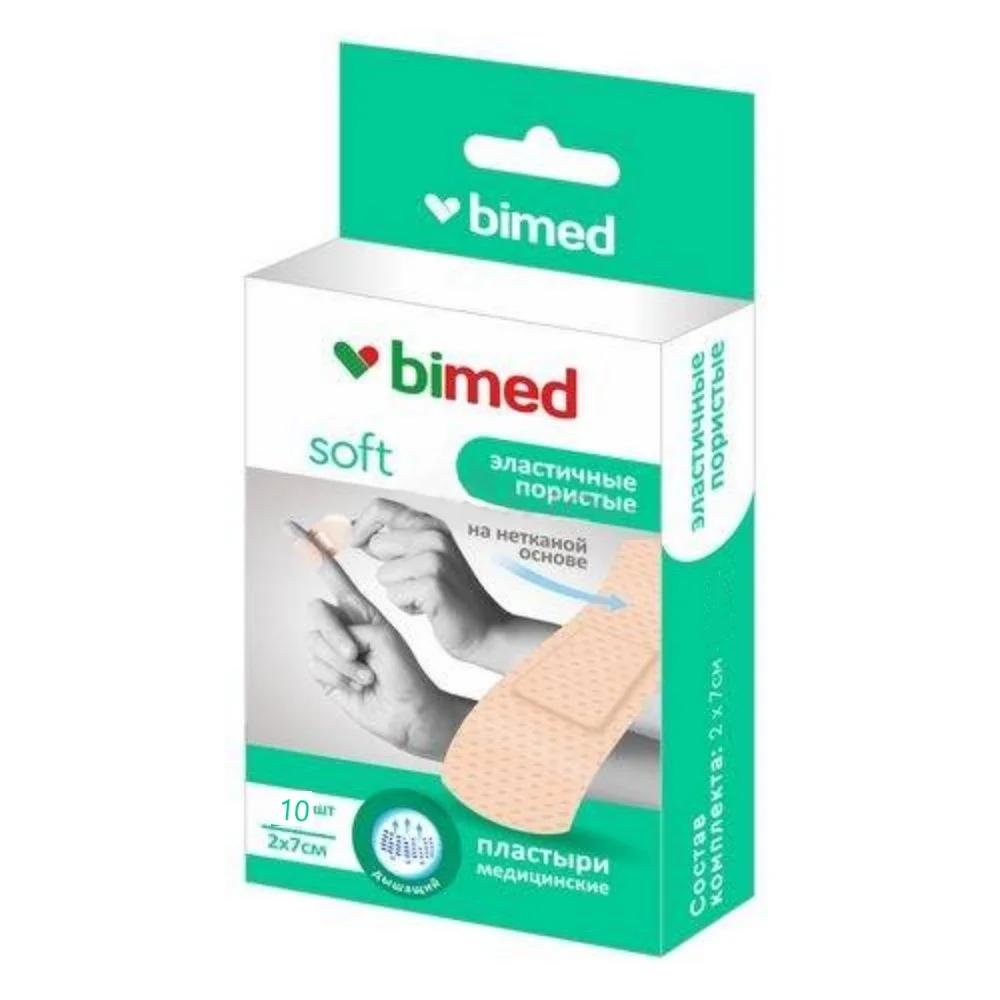 Пластырь "Бимед" медицинский пористый цвета кожи на неткан.основе с эф-том эластичности 2см 7см №10