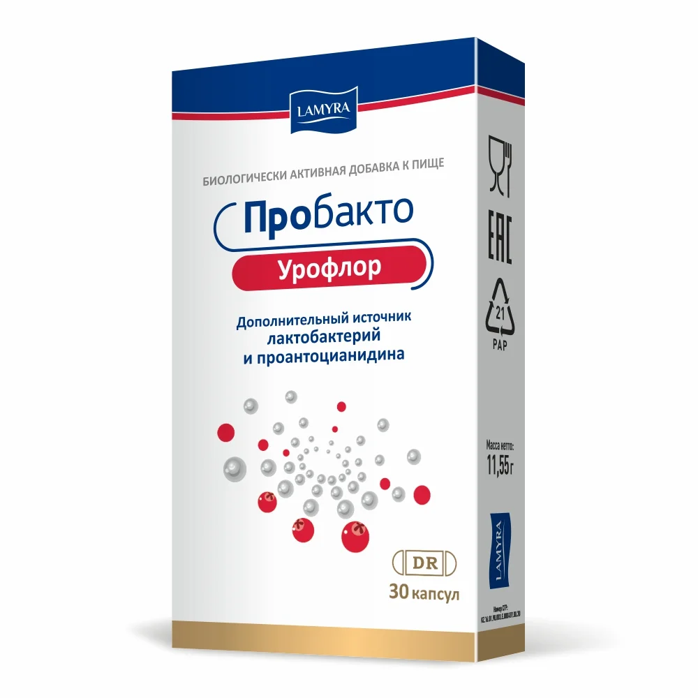 Пробакто Урофлор БАД капсулы кишечнораств. упаковка №30