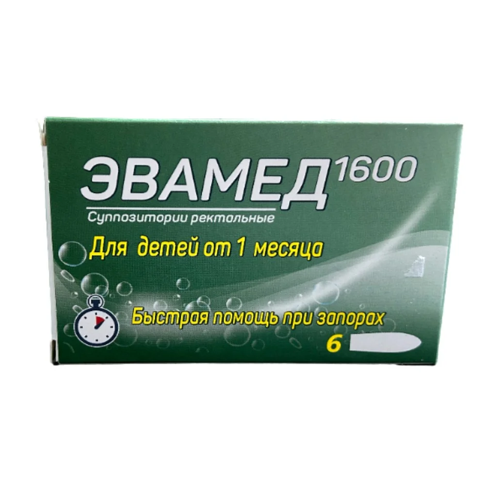 Эвамед 1600 суппозитории ректальн. упаковка №6