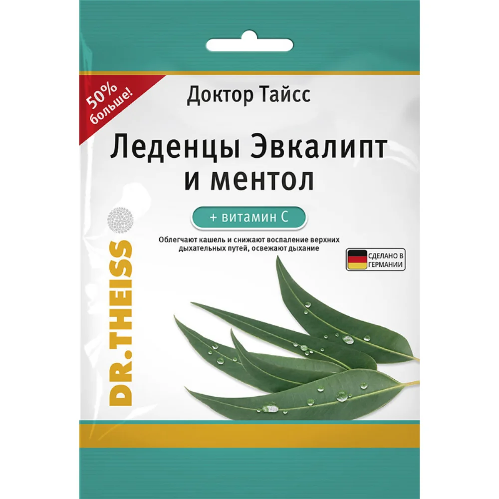 Доктор Тайсс БАД Леденцы Эвкалипт и ментол + витамин С 75г №1