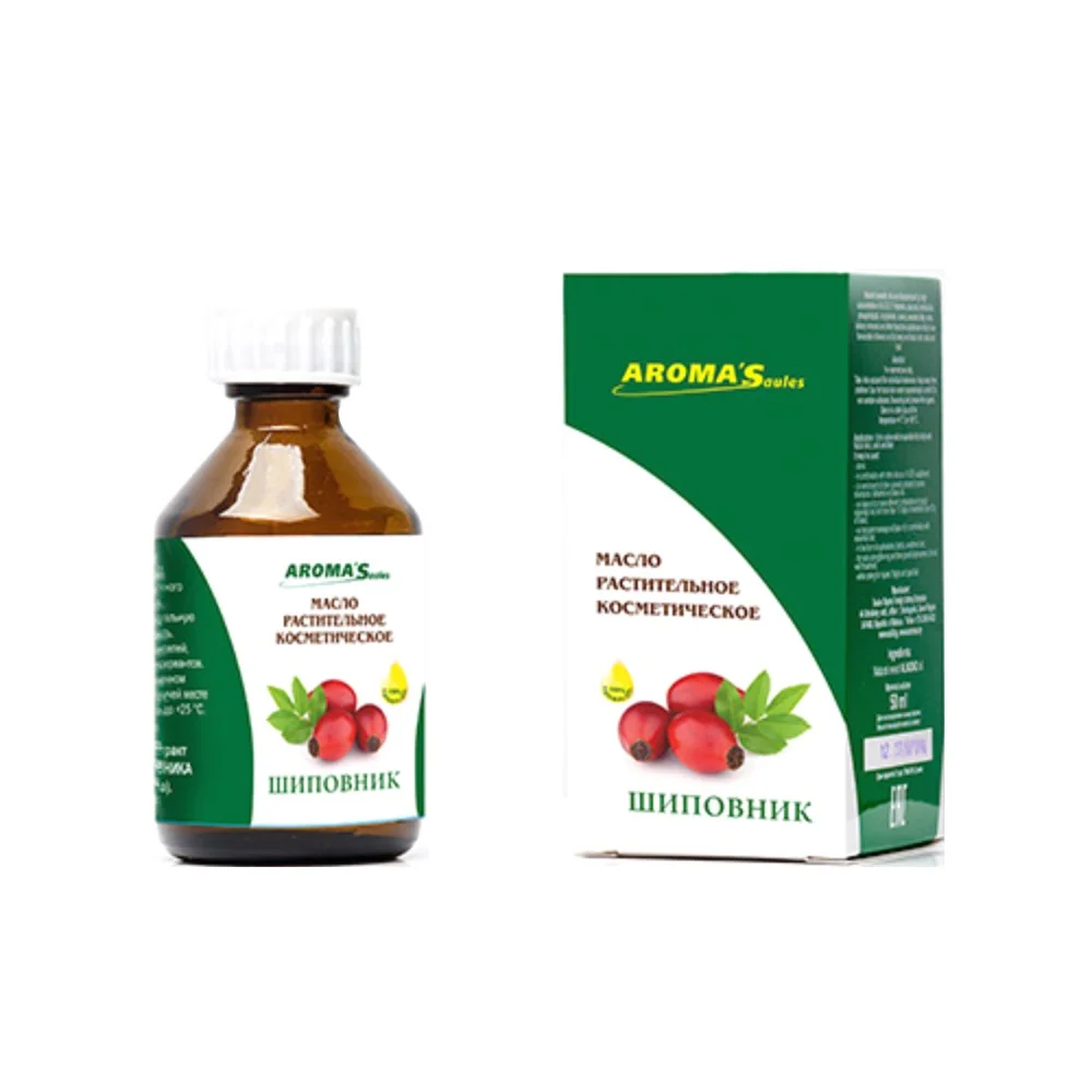 Масло растительное косметическое шиповник 50мл флакон №1