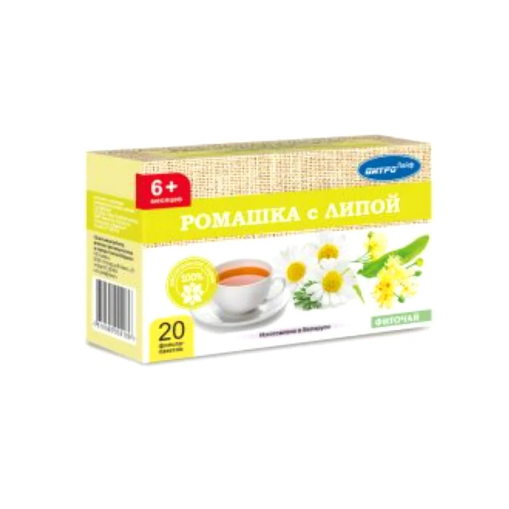 Ромашка с липой БАД фиточай 1,2г фильтр-пакет №20