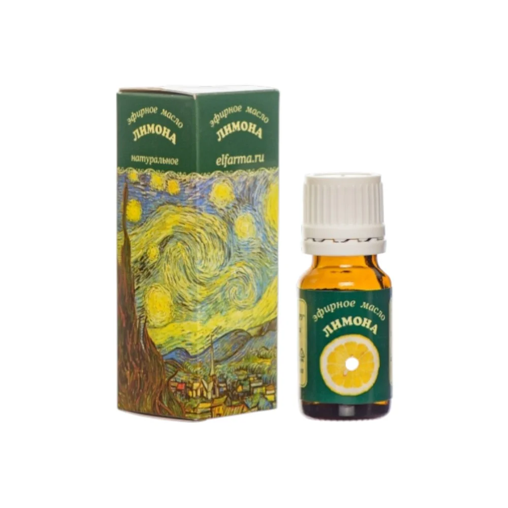 Масло косметическое эфирное лимон 10мл флакон №1