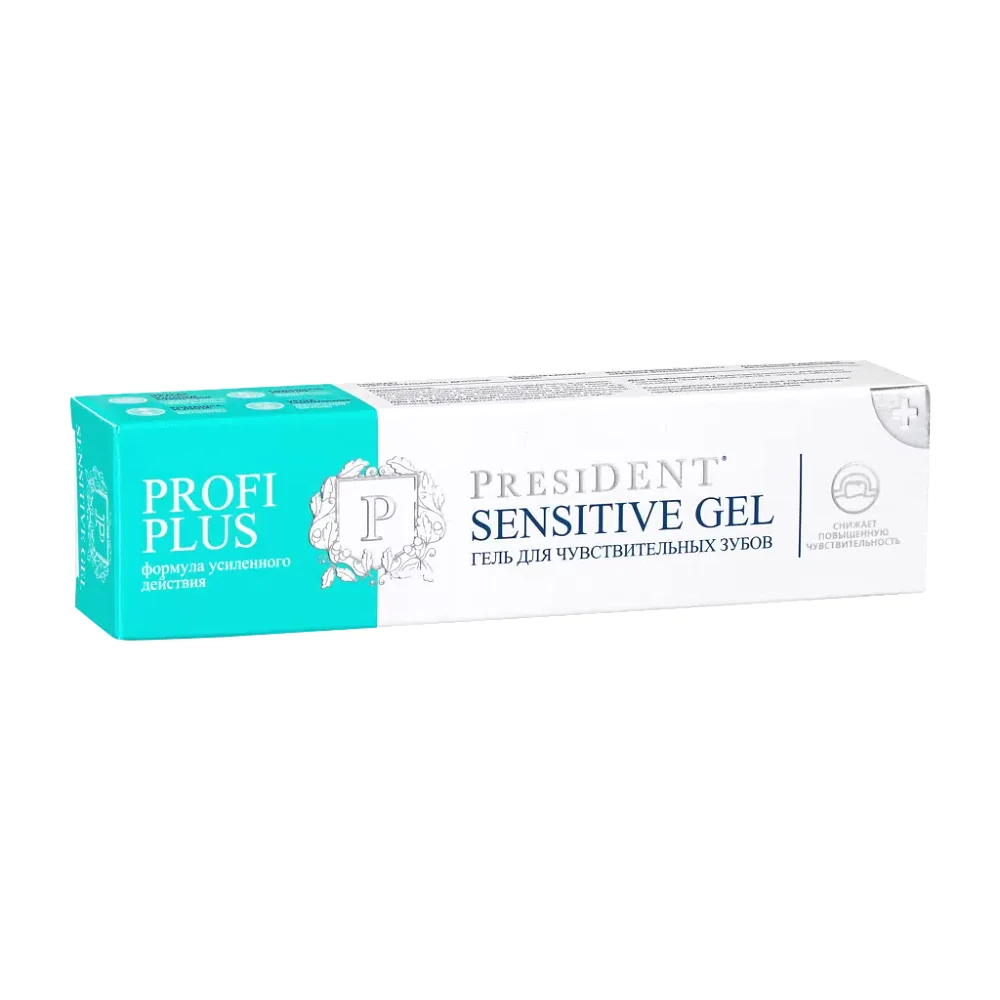 Зубной гель PresiDENT Profi Plus Sensitive Gel для чувствительных зубов 30мл №1