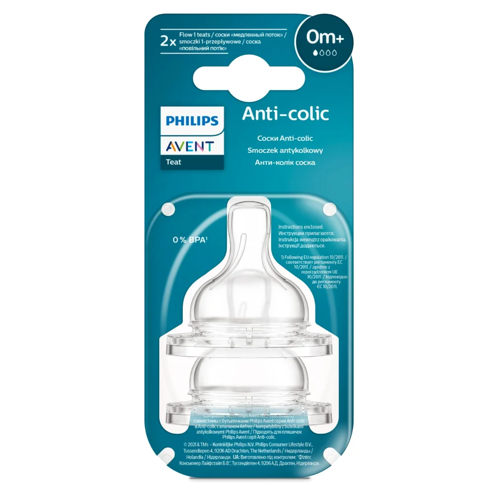 Соска Avent Anti-colic силиконовая код 82841 для новорожденного, от 0 мес+, поток 1/4 №2