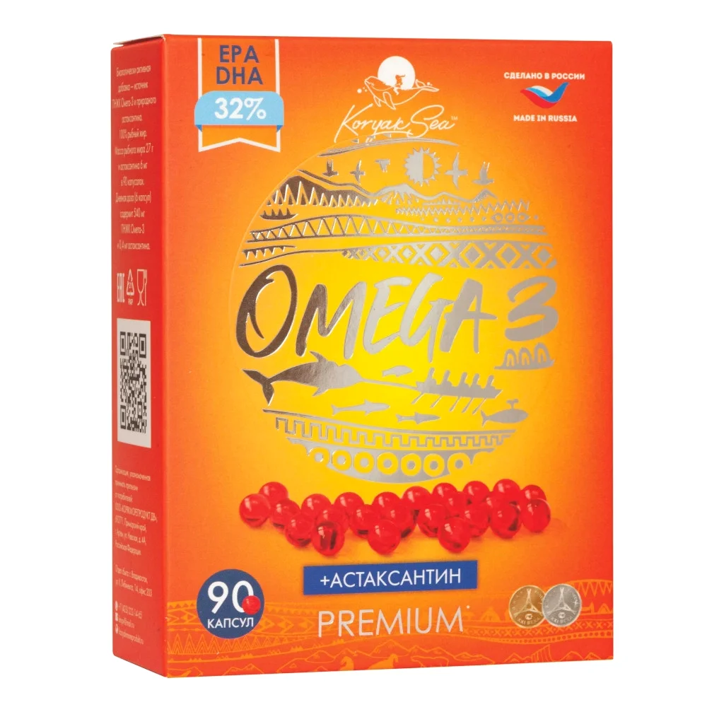 Омега-3+Астаксантин БАД капсулы 0,355г упаковка №90