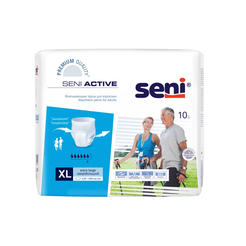 Трусики впитывающие Seni Active Extra Large упаковка №10