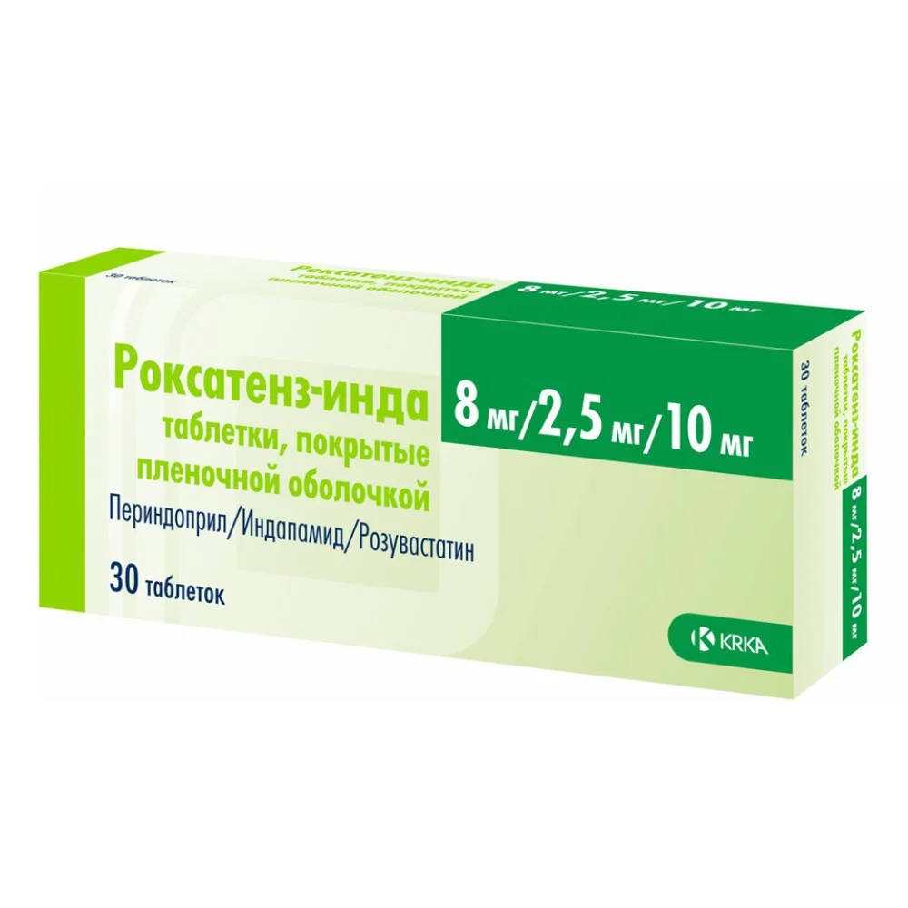 Роксатенз-инда таблетки п/о 8мг 2,5мг 10мг упаковка №30