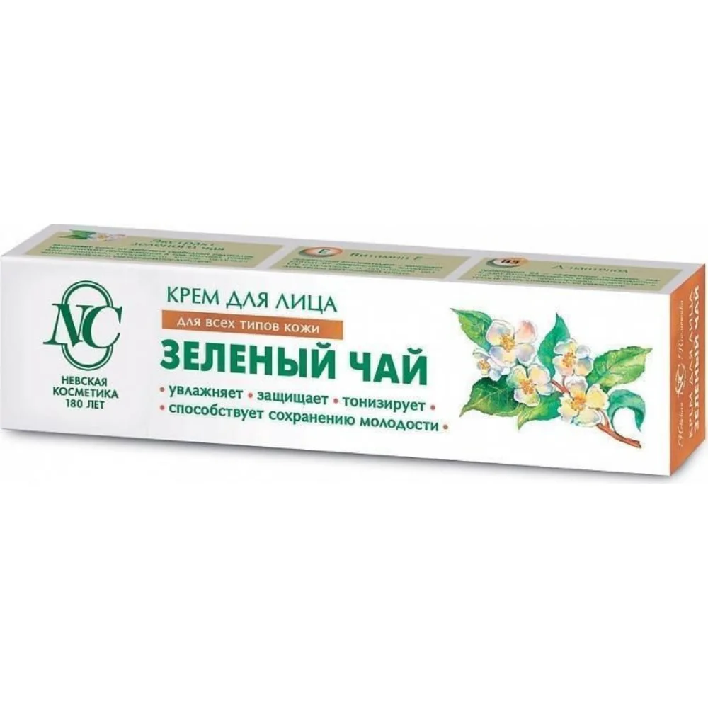 Крем для лица "Невская Косметика Зеленый чай" для всех типов кожи 40мл №1