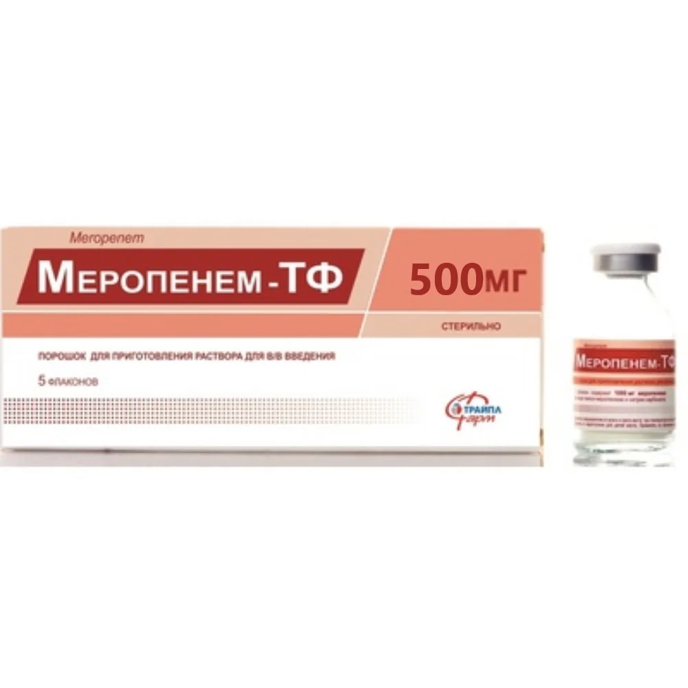 Меропенем-ТФ пор-к для инъекций в/в 500мг флакон №5