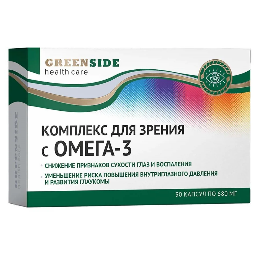 Комплекс для зрения с омега-3 БАД капсулы 680мг упаковка №30