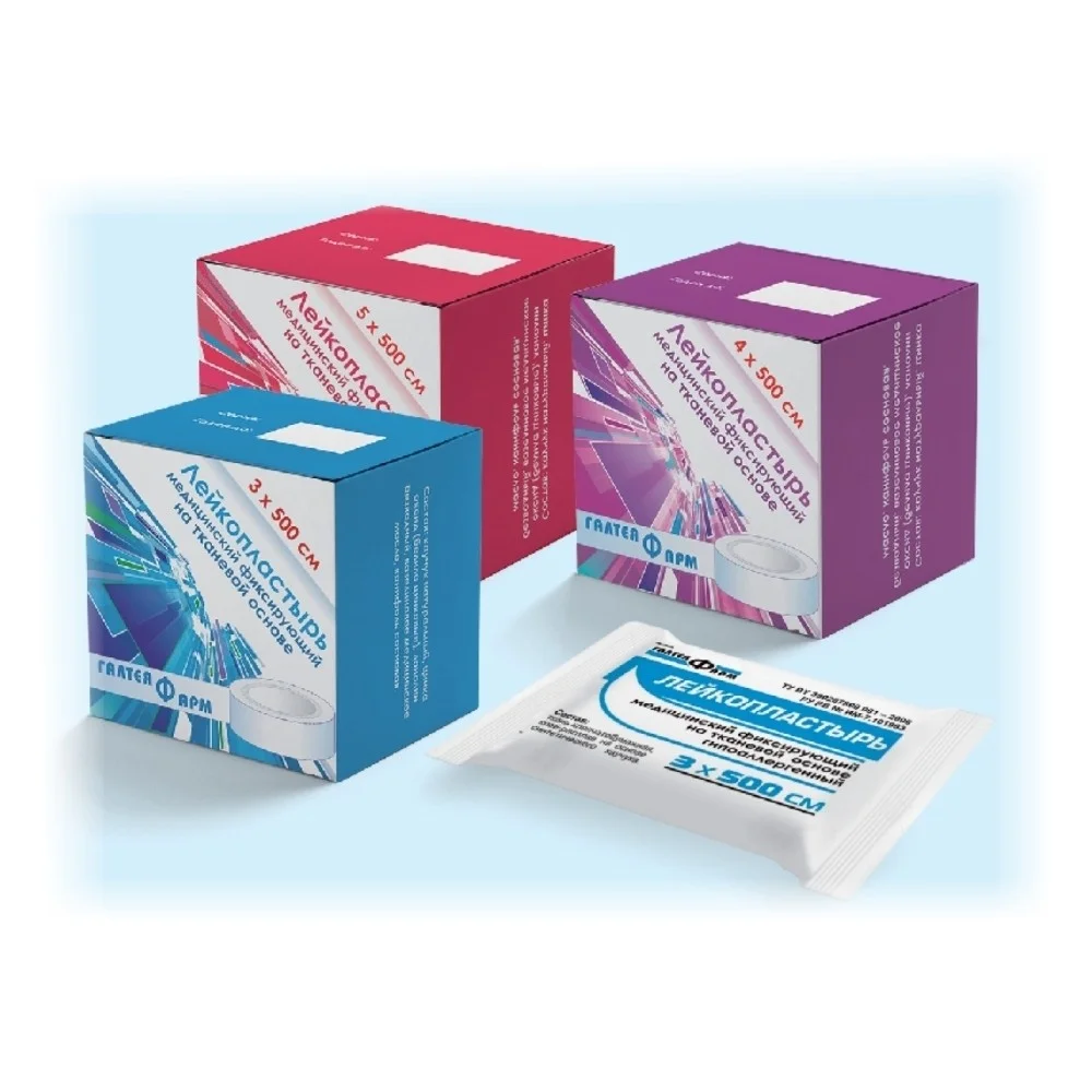 Лейкопластырь медицинский фиксирующий тканевая основа 1см 250см №1