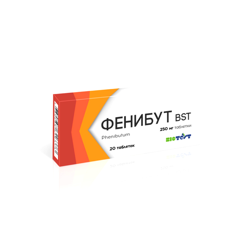Фенибут купить в интернет с доставкой. Фенибут 250 мг. Фенибут Латвия 250 мг. Фенибут таблетки 250 мг Латвия. Фенибут BST.