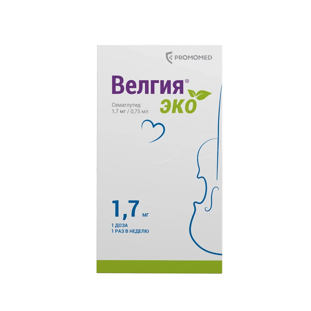 Велгия эко р-р для инъекций п/к 1,7мг 0,75мл шприц №4