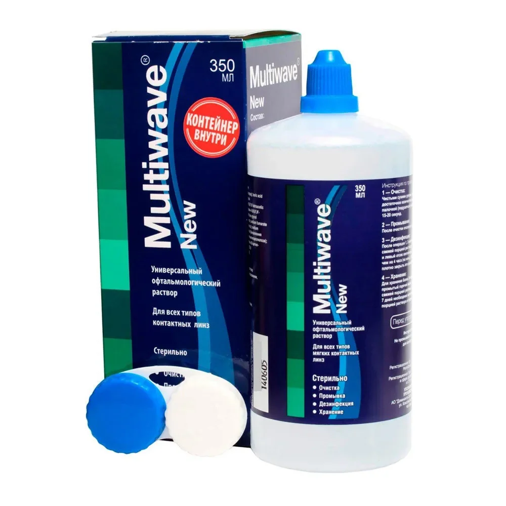 Раствор для контактных линз Multiwave-New 350мл флакон с контейнером для линз №1