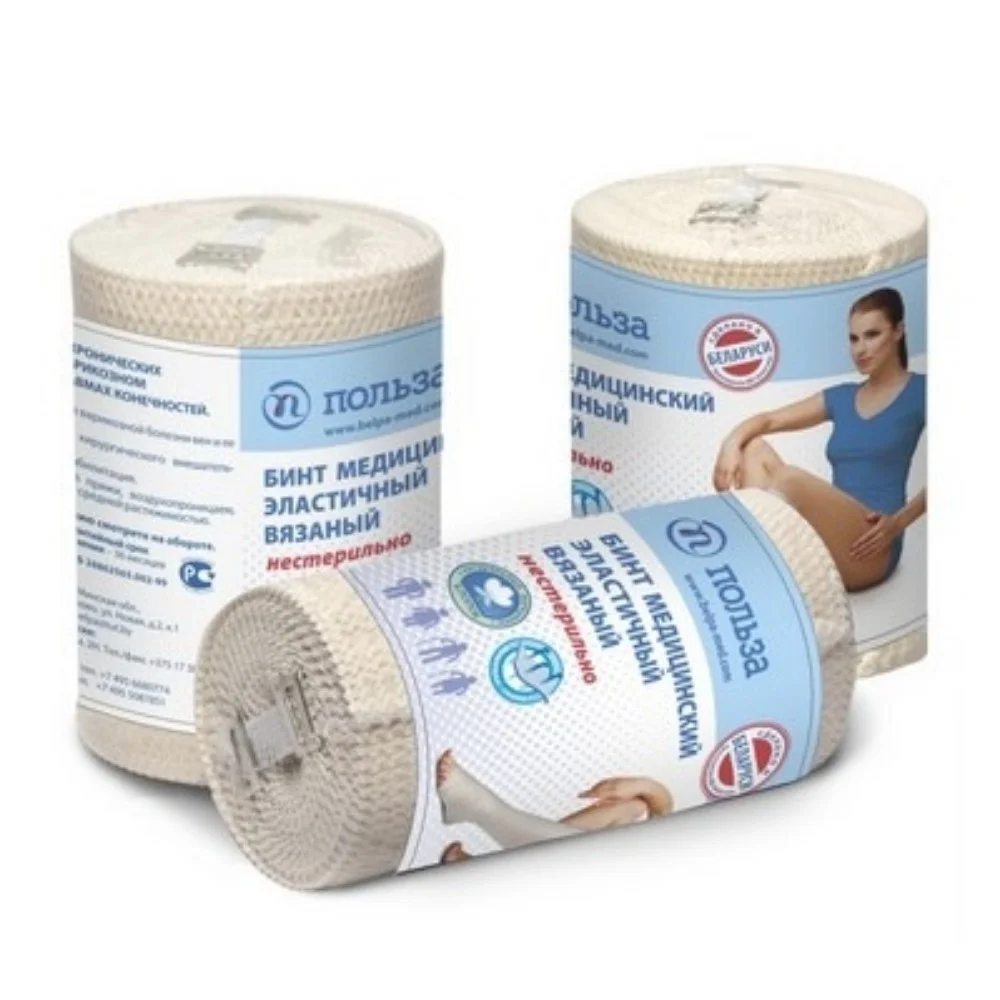 Бинт медицинский эластичный вязаный 2,5м 80мм №1