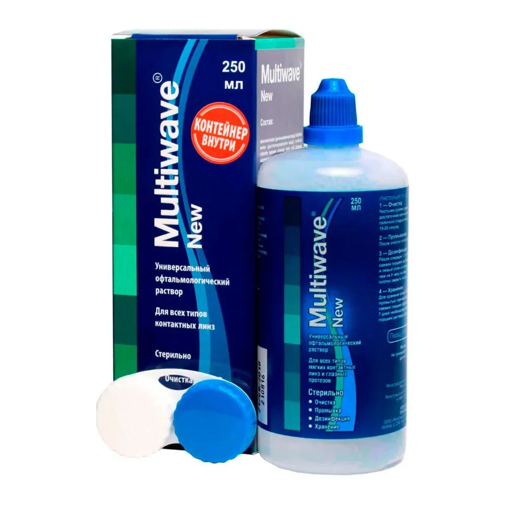 Раствор для контактных линз Multiwave-New 250мл флакон с контейнером для линз №1