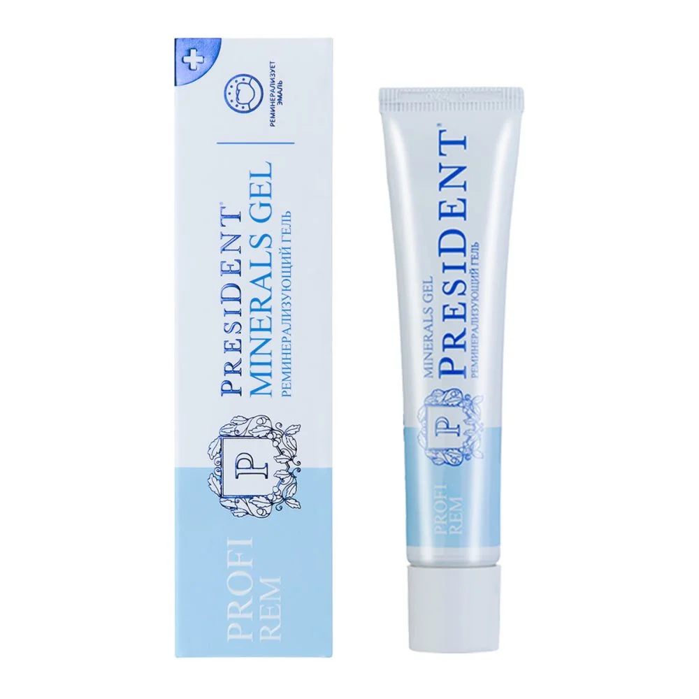 Зубной гель PresiDENT Profi Rem Minerals Gel реминерализующий 30мл №1