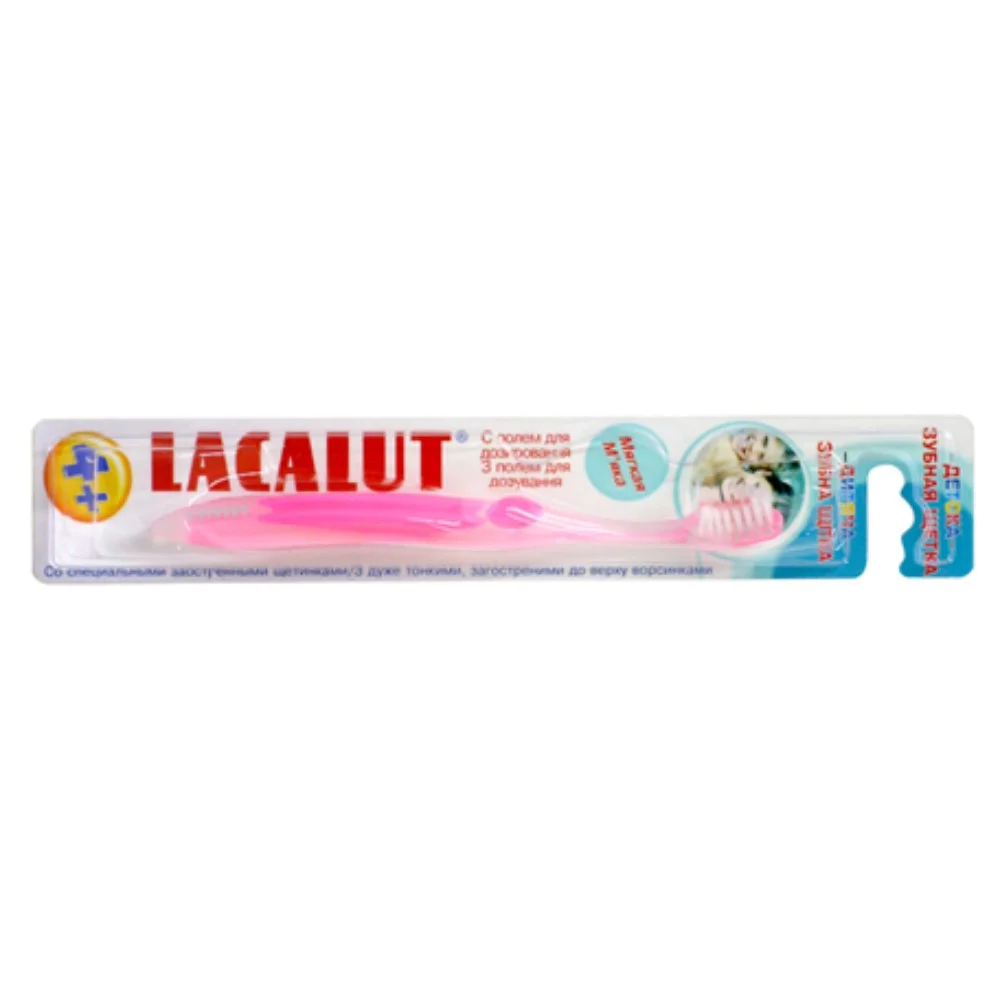 Зубная щетка детская LACALUT 4+ №1