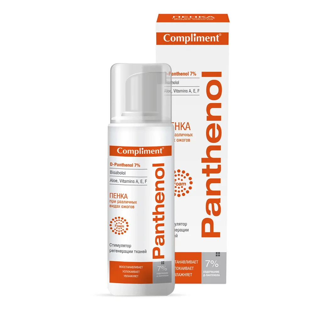 Пенка Compliment Panthenol 160мл №1