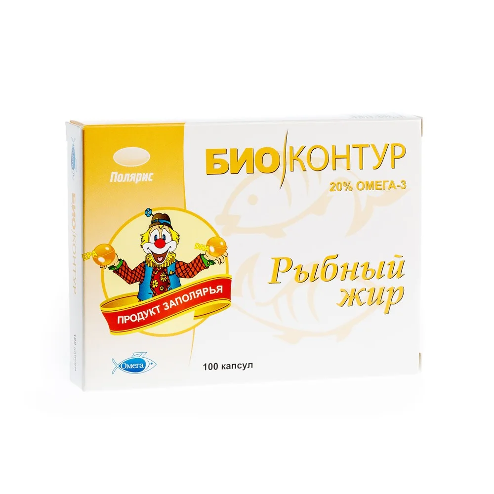 Рыбный жир "БиоКонтур" БАД капсулы 330мг упаковка №100