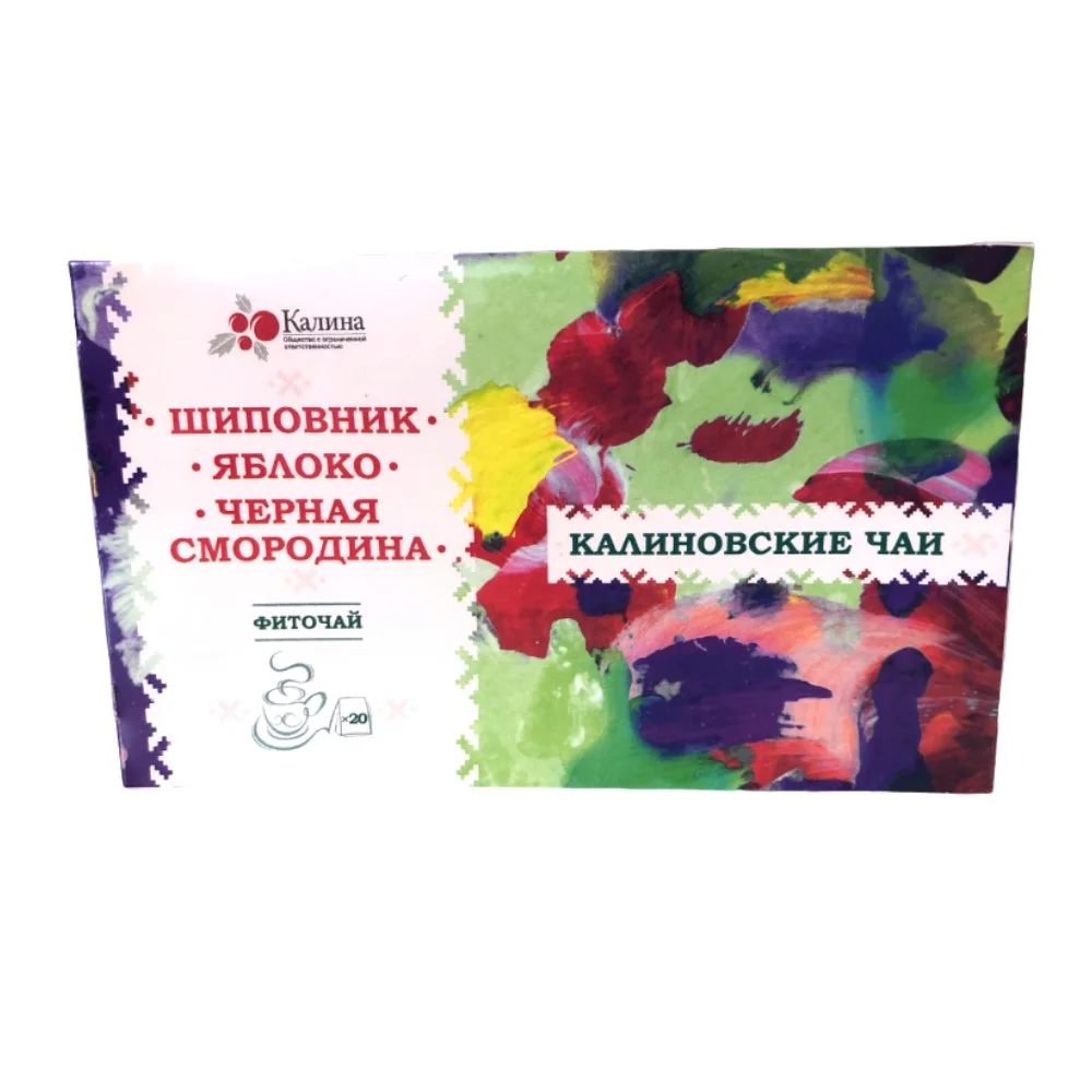 Фиточай "Шиповник, яблоко, черная смородина" Калиновские чаи 2г фильтр-пакет №20