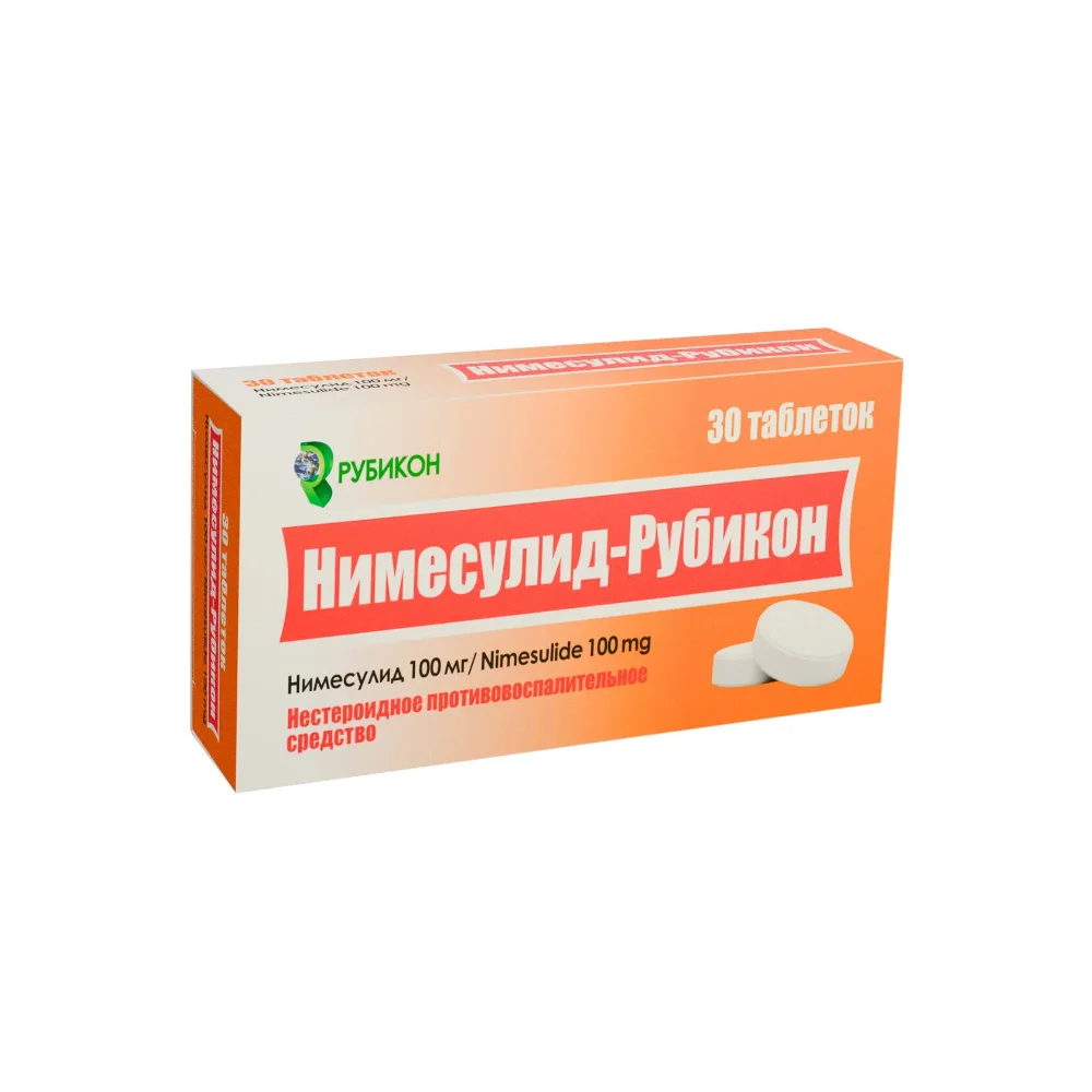 Нимесулид-Рубикон таблетки 100мг упаковка №30