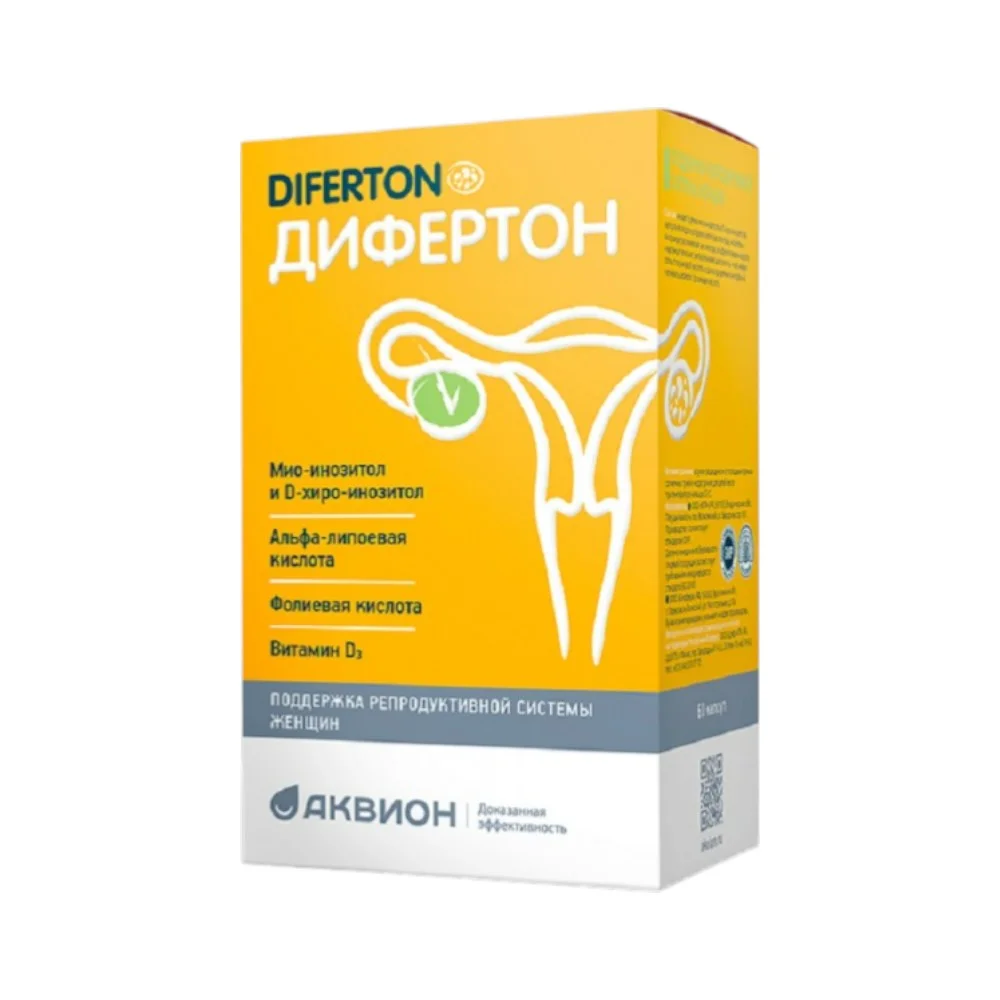 Дифертон БАД капсулы №60