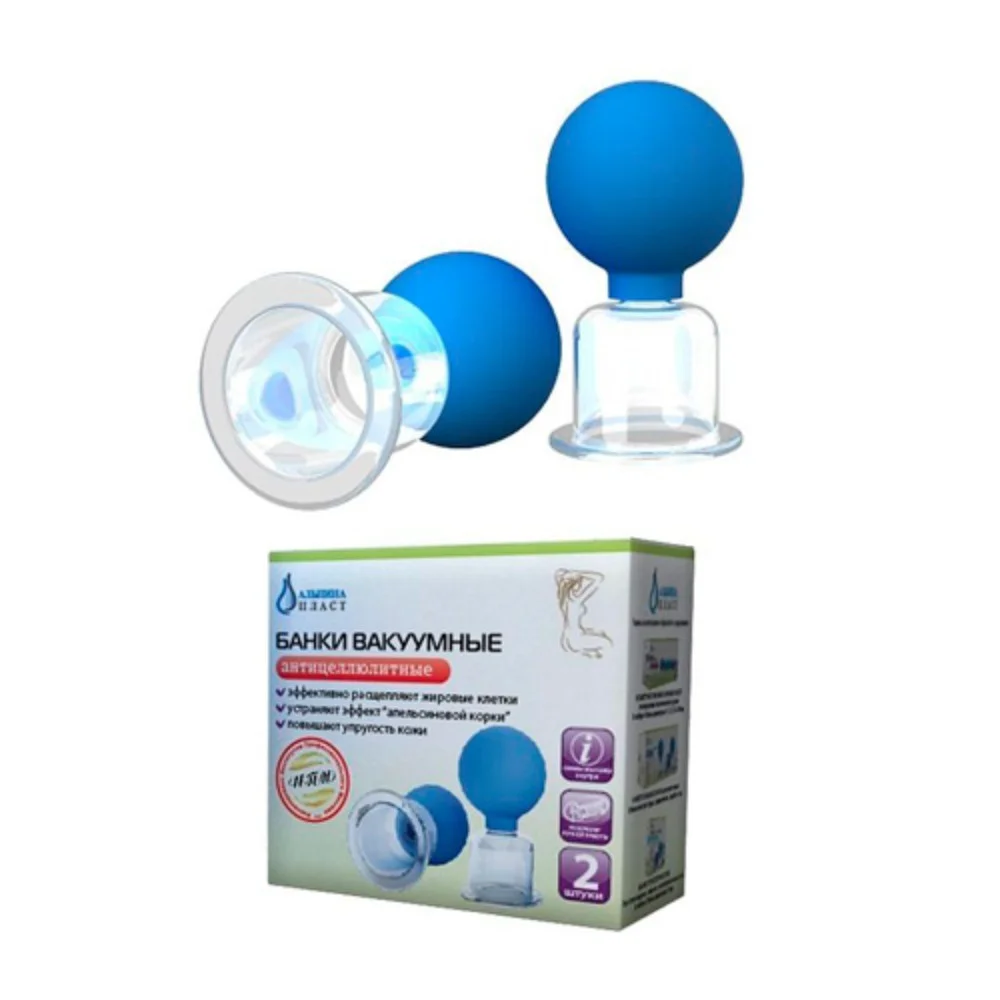 Банки вакуумные полимерно-стеклянные №2